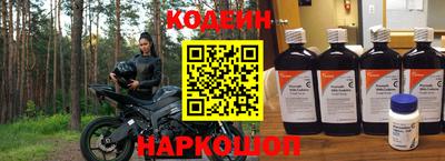меф Волжский