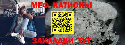 mix Волжск
