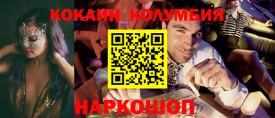 не бодяженный Волгодонск