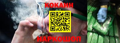 не бодяженный Волгодонск
