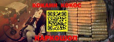 mix Волжск