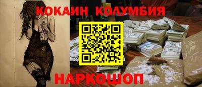 не бодяженный Волгодонск