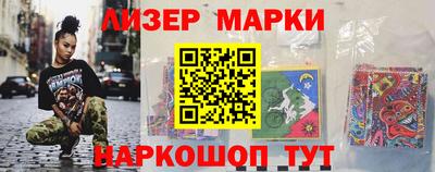 mix Волжск