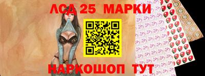 меф Волжский