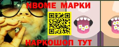 не бодяженный Волгодонск