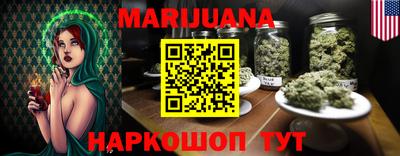 mix Волжск