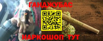mix Волжск