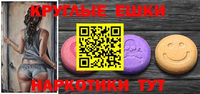 не бодяженный Волгодонск