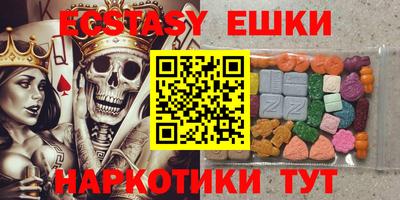 mix Волжск