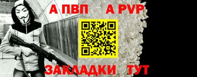 mix Волжск