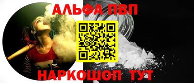 не бодяженный Волгодонск