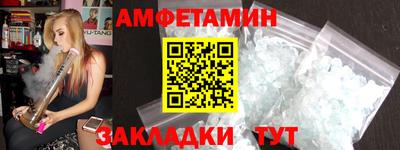 не бодяженный Волгодонск