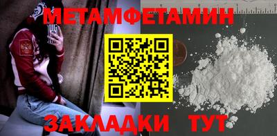 mix Волжск