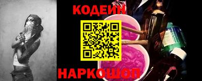 меф Волжский