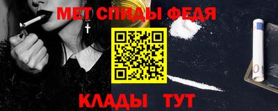 не бодяженный Волгодонск