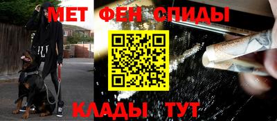 mix Волжск