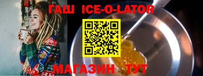 меф Волжский