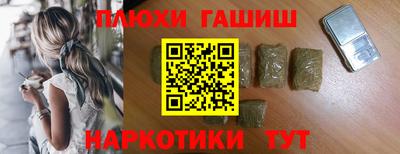 меф Волжский