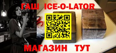 не бодяженный Волгодонск