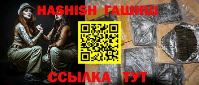 mix Волжск