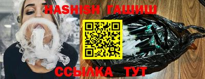 не бодяженный Волгодонск