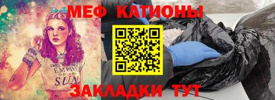 не бодяженный Волгодонск