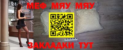 не бодяженный Волгодонск