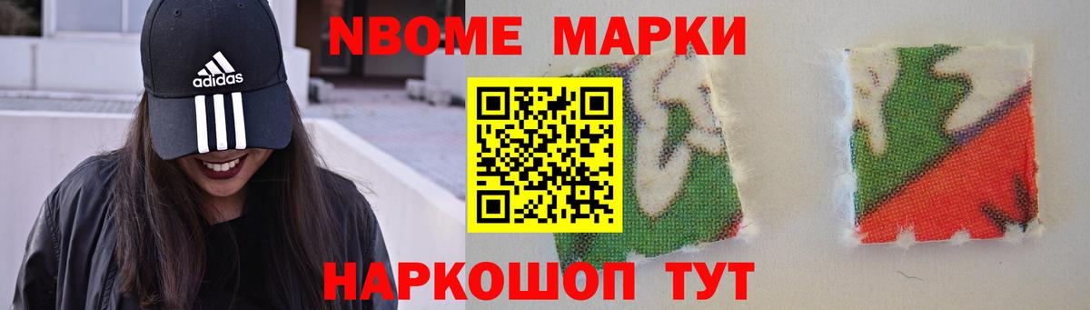 ЛСД экстази кислота Дюртюли